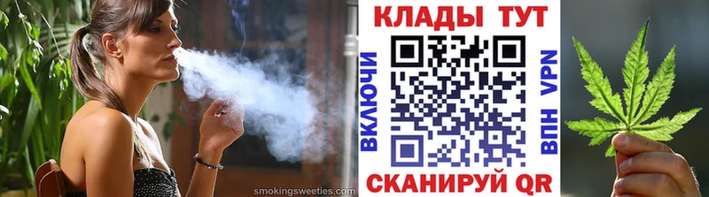 Купить наркотик Сенгилей Конопля  COCAIN  ГАШ  Лсд 25  Псилоцибиновые грибы  A-PVP  Мефедрон  АМФЕТАМИН 