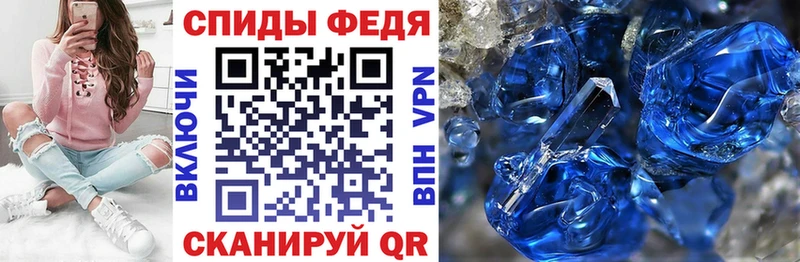 Амфетамин Розовый кракен онион маркетплейс Telegram Сенгилей