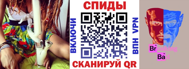 Амфетамин Premium Сенгилей