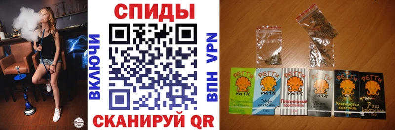 Бутират BDO 33% Сенгилей