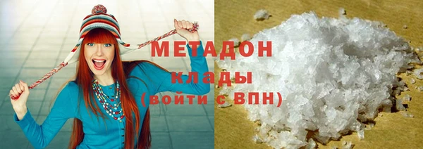 COCAINE Алзамай