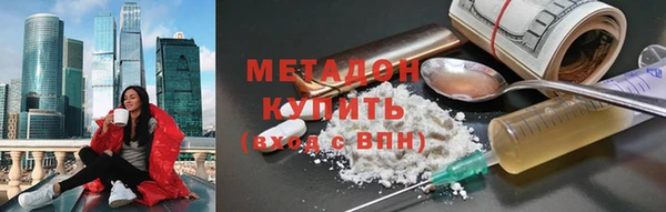 2c-b Алексин