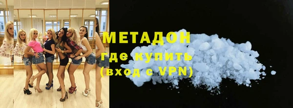 2c-b Алексин
