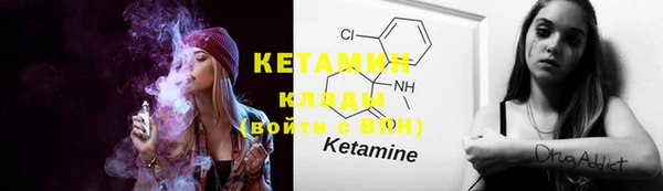 COCAINE Алзамай
