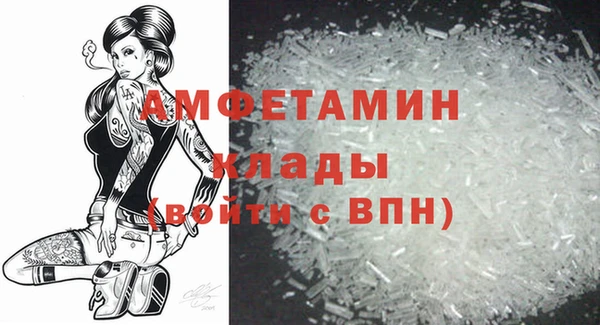 экстази Алексеевка
