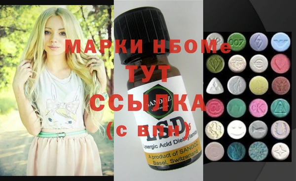 COCAINE Алзамай