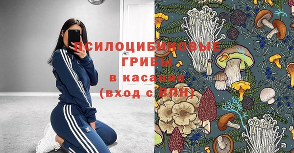 COCAINE Алзамай