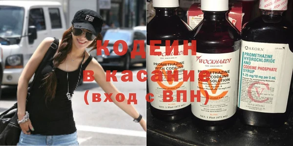 COCAINE Алзамай