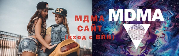 2c-b Алексин